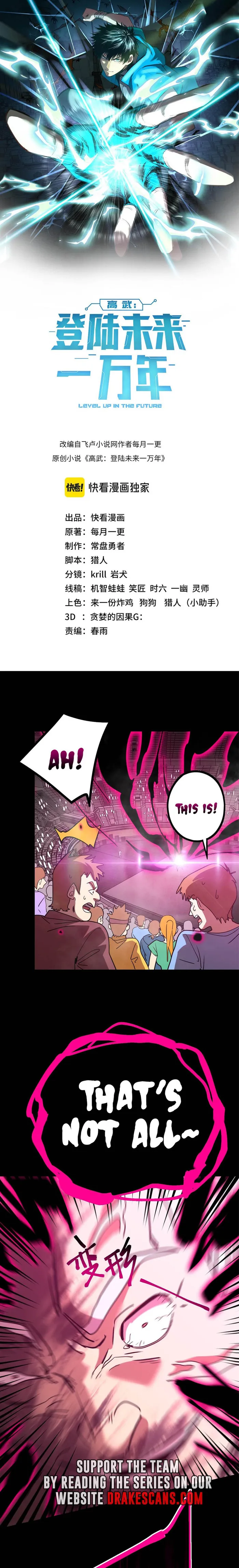 Read Logging 10,000 Years into the Future EN Manga Online