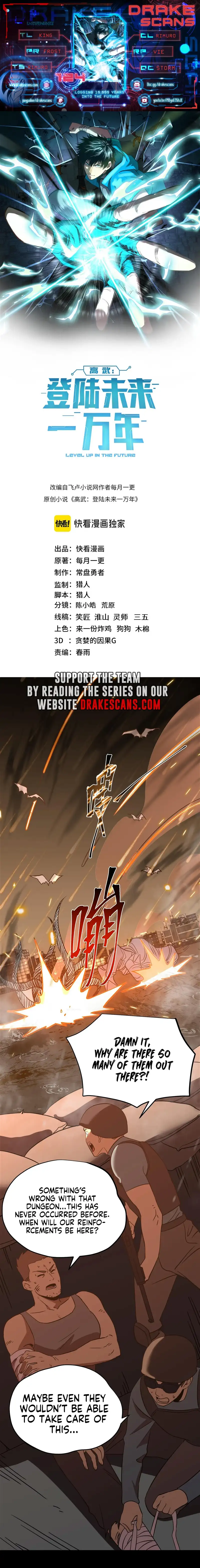 Read Logging 10,000 Years into the Future EN Manga Online