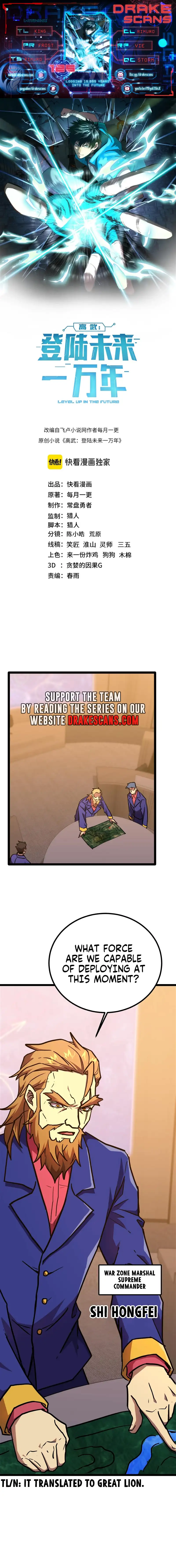 Read Logging 10,000 Years into the Future EN Manga Online
