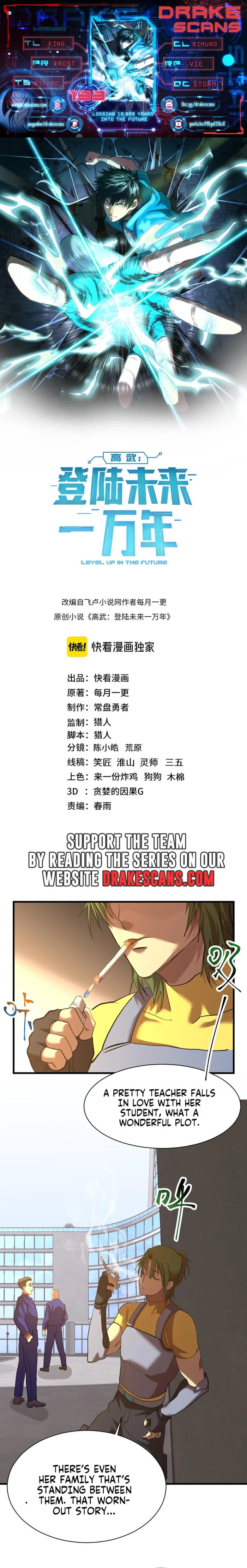 Read Logging 10,000 Years into the Future EN Manga Online