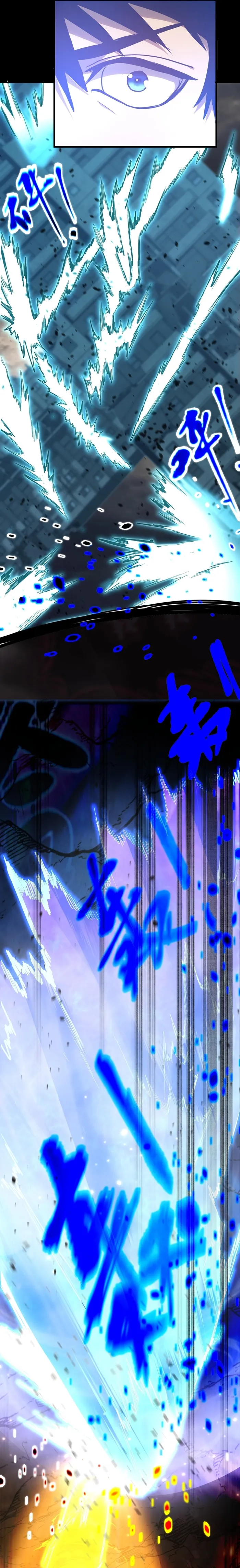 Read Logging 10,000 Years into the Future EN Manga Online