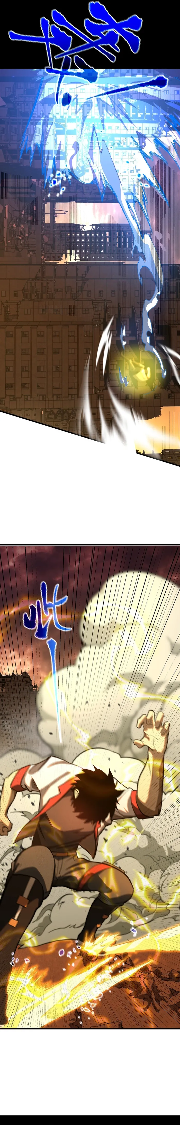 Read Logging 10,000 Years into the Future EN Manga Online