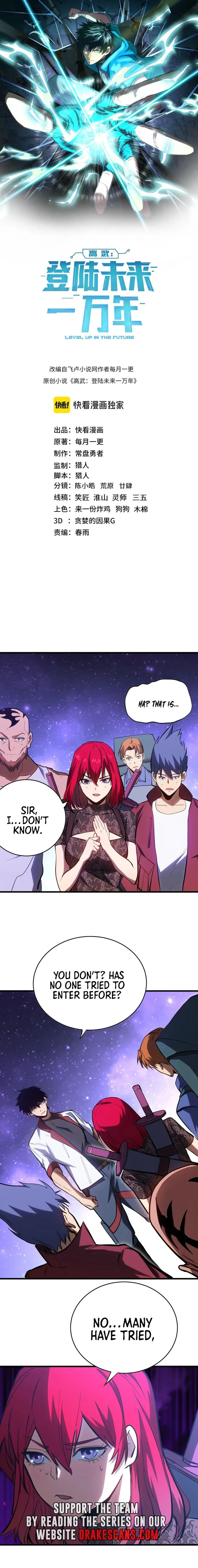 Read Logging 10,000 Years into the Future EN Manga Online