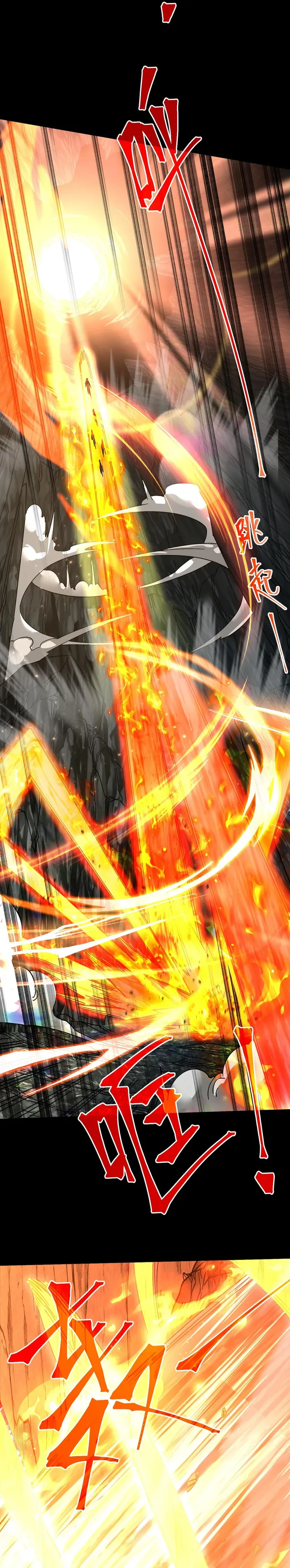Read Logging 10,000 Years into the Future EN Manga Online