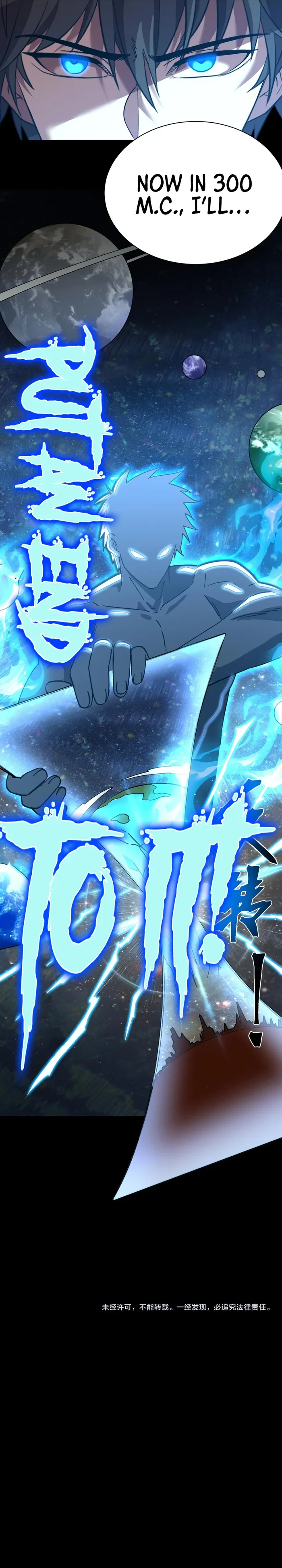 Read Logging 10,000 Years into the Future EN Manga Online