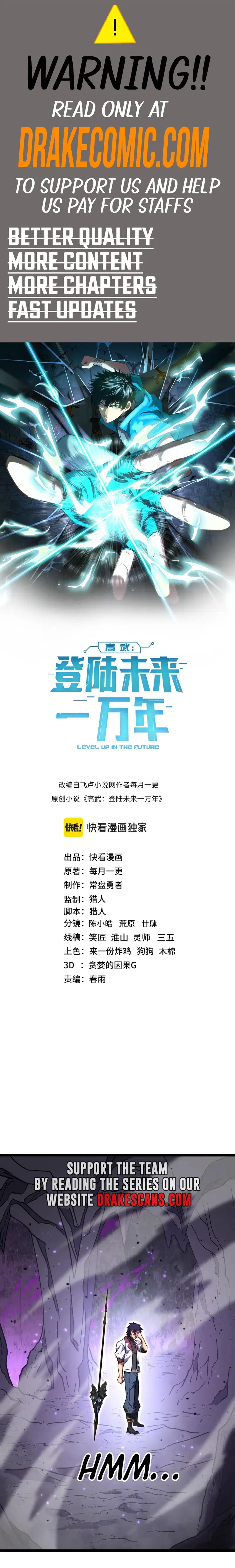 Read Logging 10,000 Years into the Future EN Manga Online