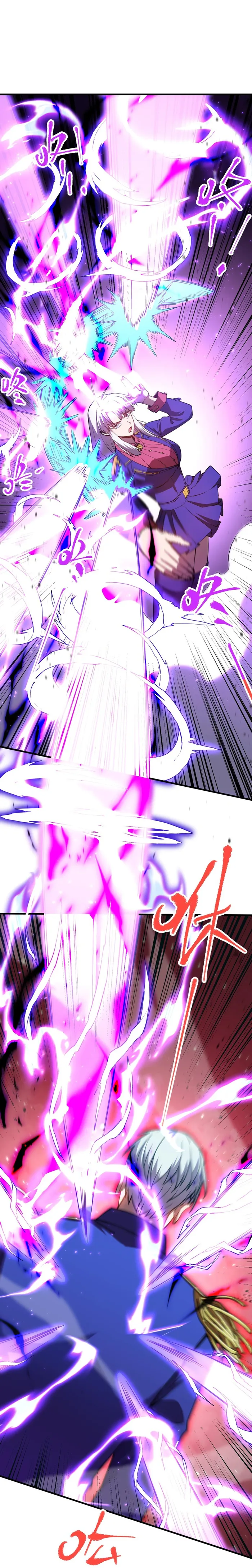 Read Logging 10,000 Years into the Future EN Manga Online