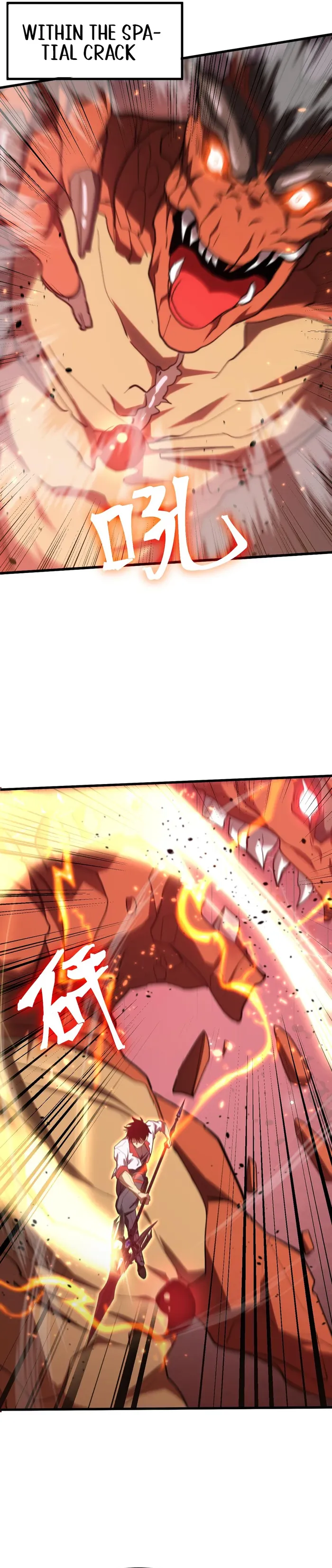 Read Logging 10,000 Years into the Future EN Manga Online