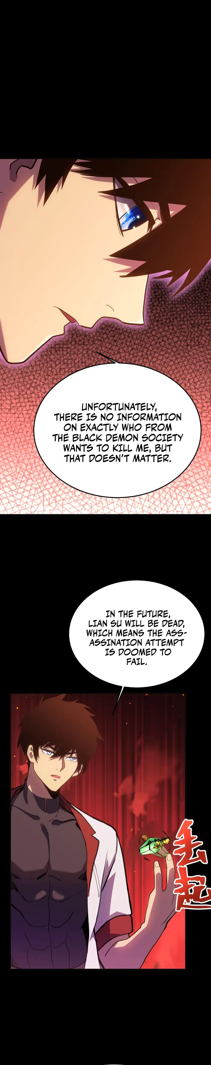 Read Logging 10,000 Years into the Future EN Manga Online