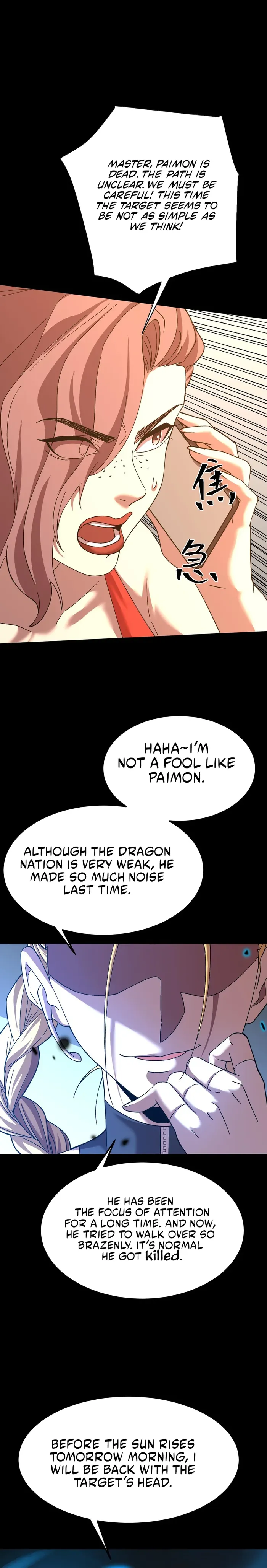 Read Logging 10,000 Years into the Future EN Manga Online