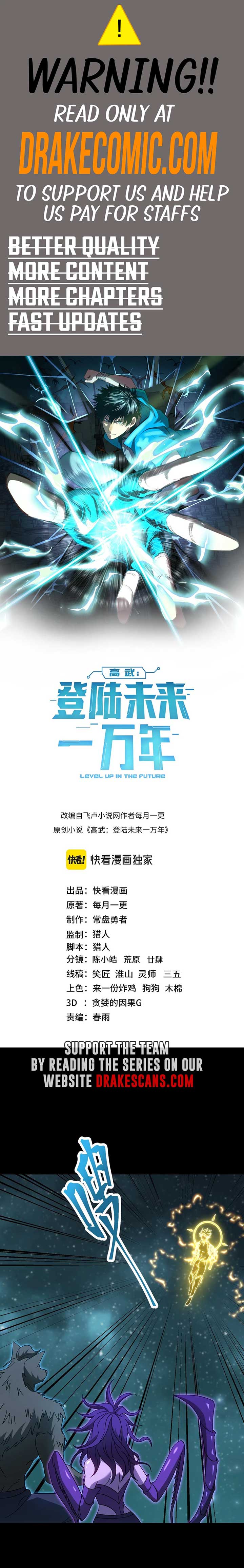 Read Logging 10,000 Years into the Future EN Manga Online