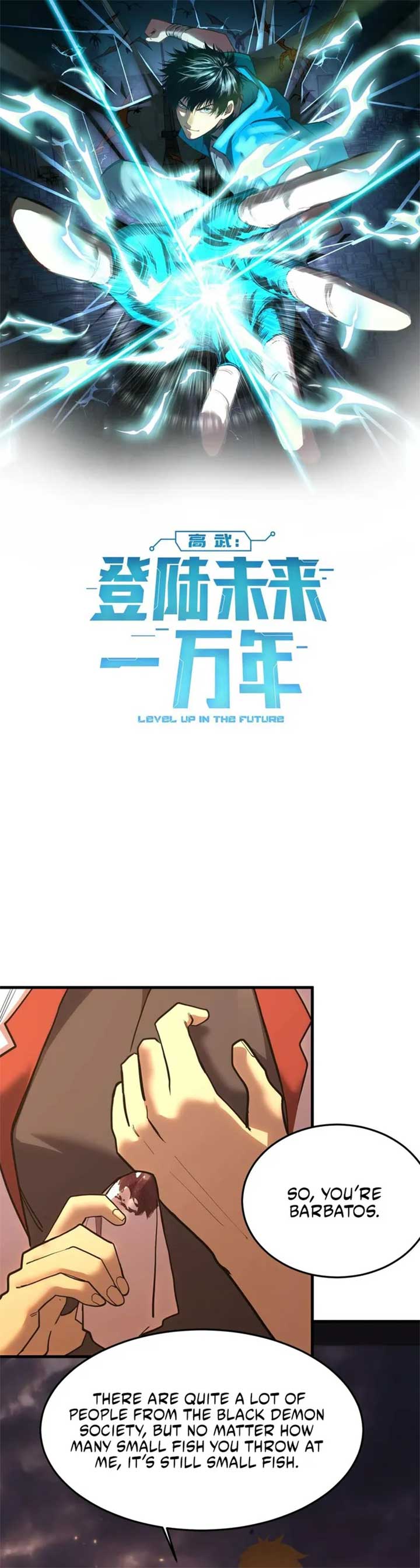 Read Logging 10,000 Years into the Future EN Manga Online