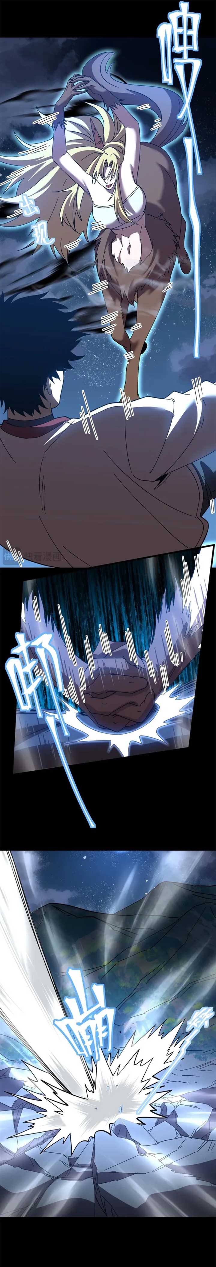 Read Logging 10,000 Years into the Future EN Manga Online