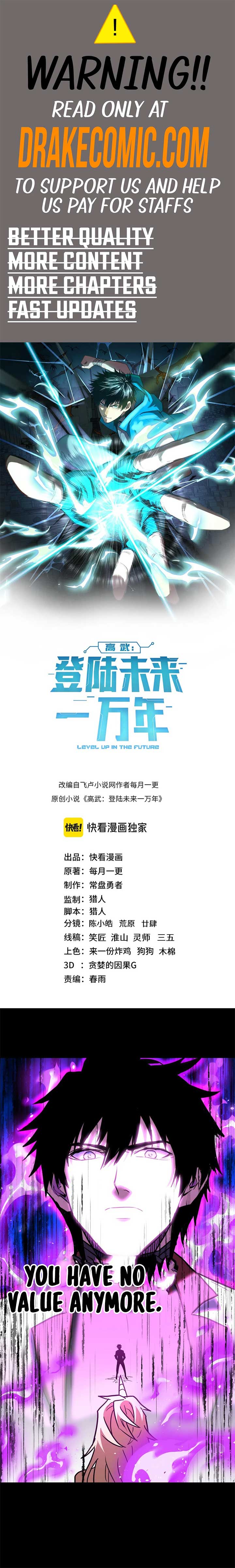 Read Logging 10,000 Years into the Future EN Manga Online