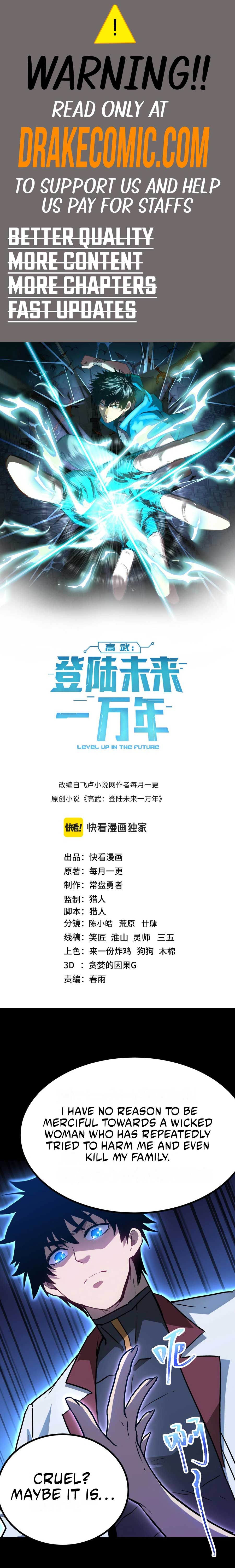 Read Logging 10,000 Years into the Future EN Manga Online