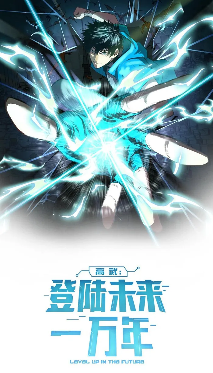 Read Logging 10,000 Years into the Future EN Manga Online