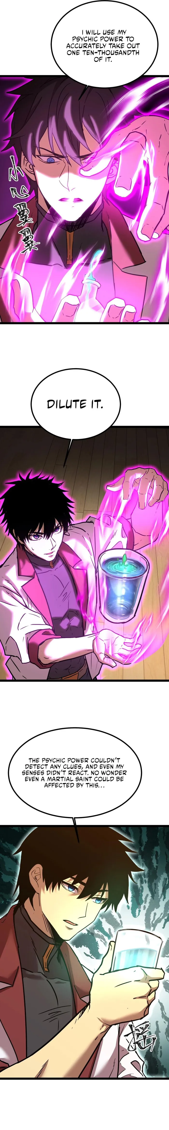 Read Logging 10,000 Years into the Future EN Manga Online