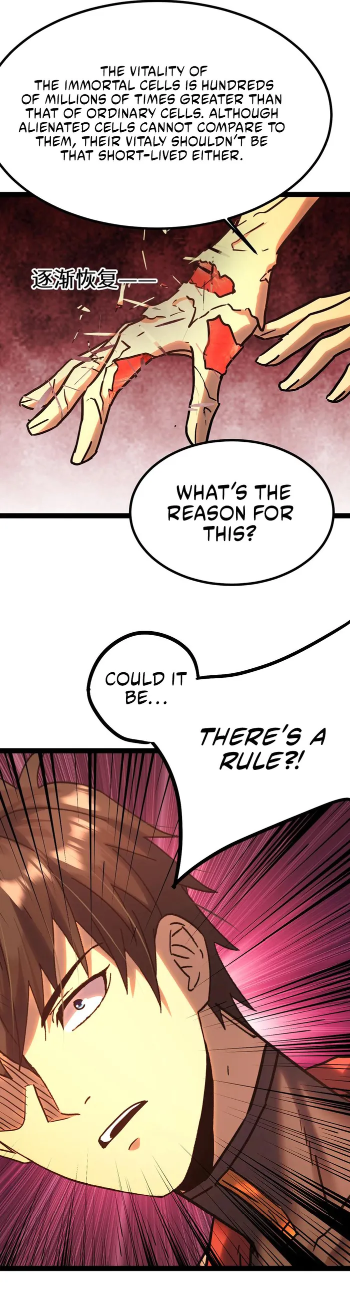 Read Logging 10,000 Years into the Future EN Manga Online