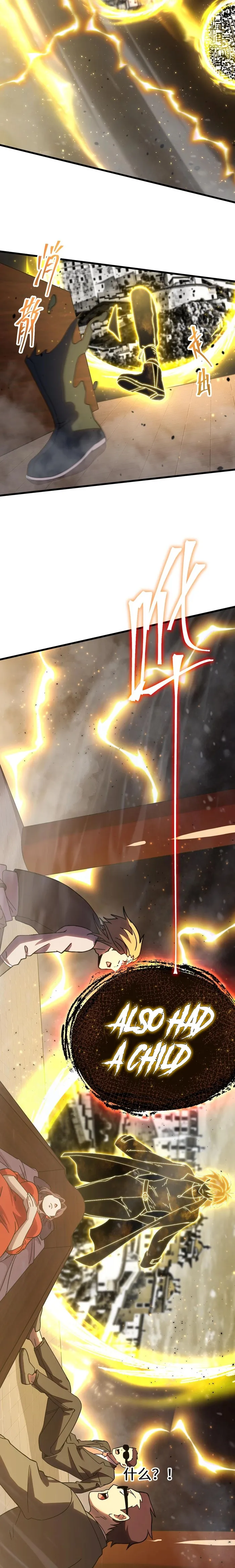 Read Logging 10,000 Years into the Future EN Manga Online