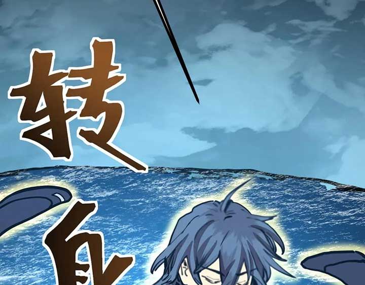 Read Logging 10,000 Years into the Future EN Manga Online