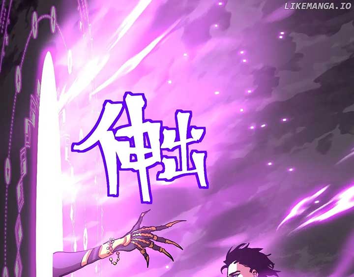 Read Logging 10,000 Years into the Future EN Manga Online