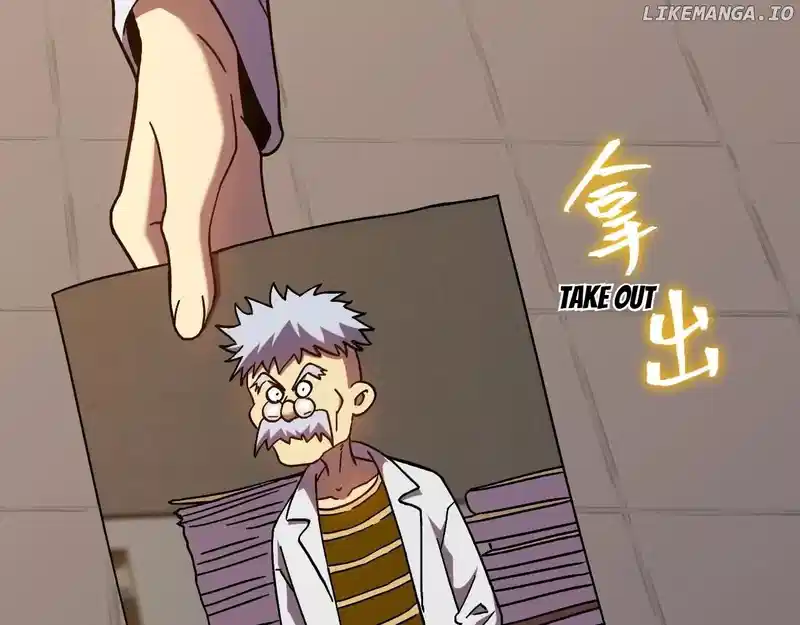 Read Logging 10,000 Years into the Future EN Manga Online