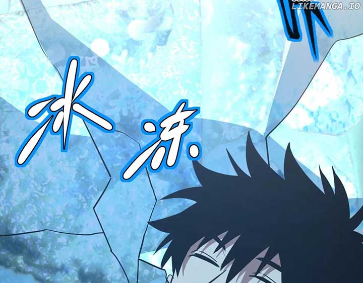Read Logging 10,000 Years into the Future EN Manga Online