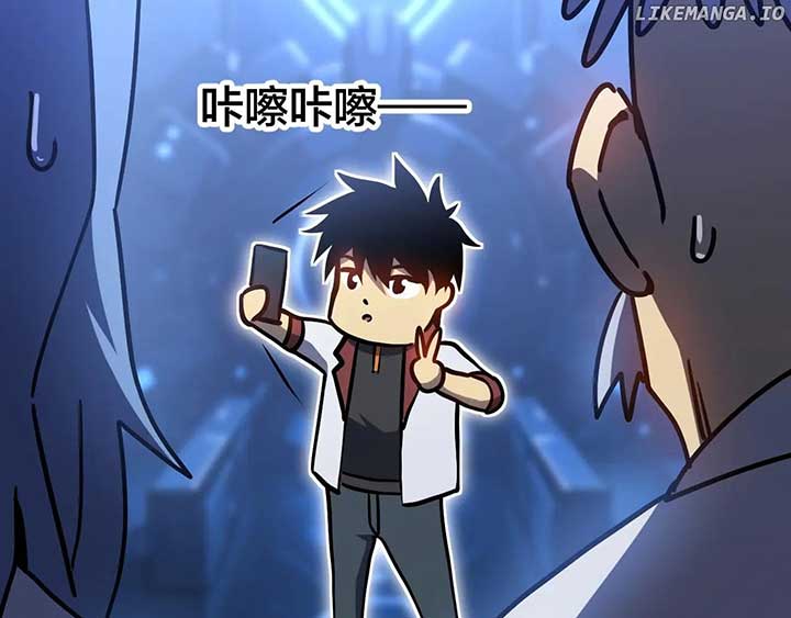 Read Logging 10,000 Years into the Future EN Manga Online
