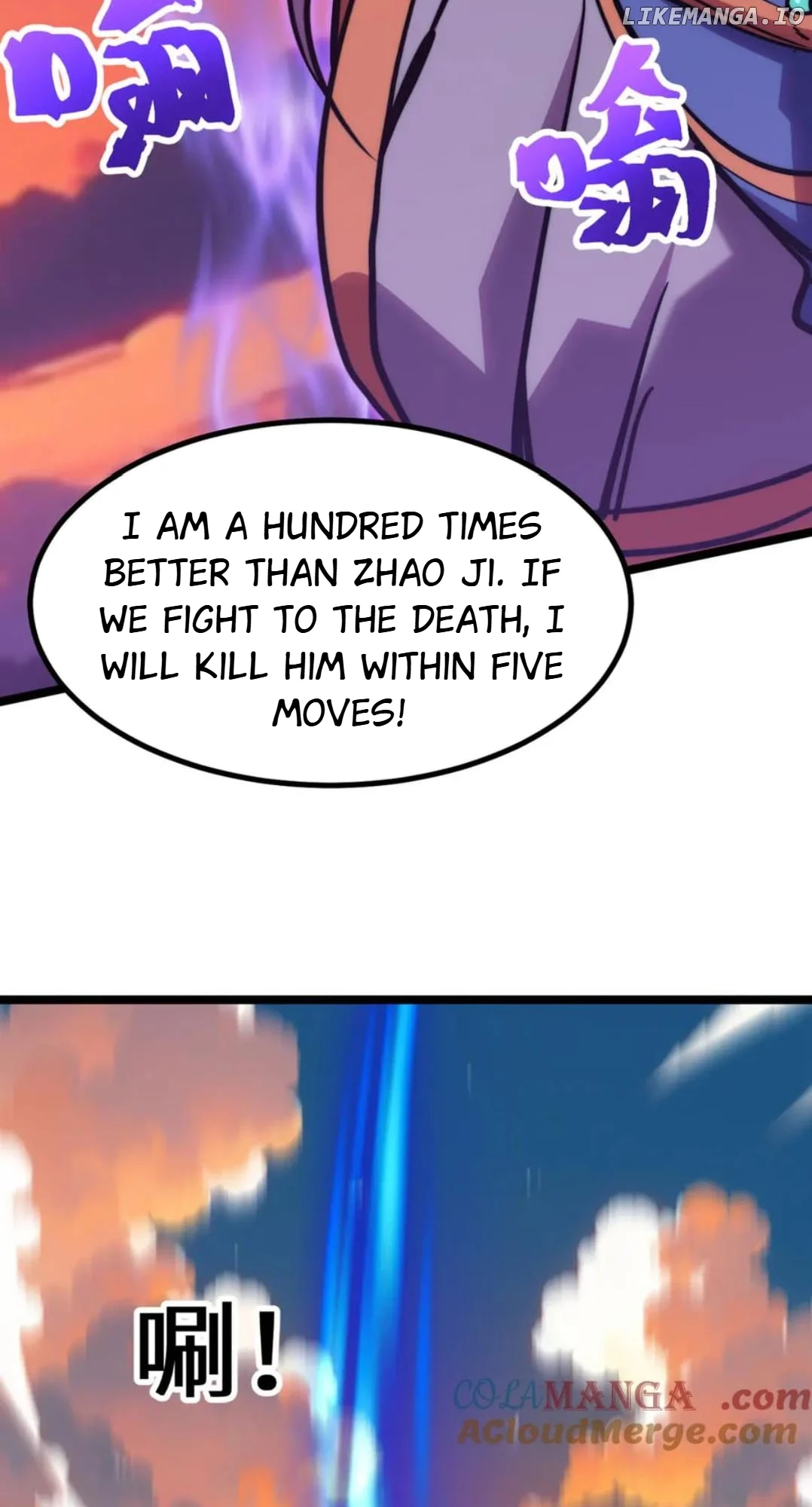 Read Logging 10,000 Years into the Future EN Manga Online