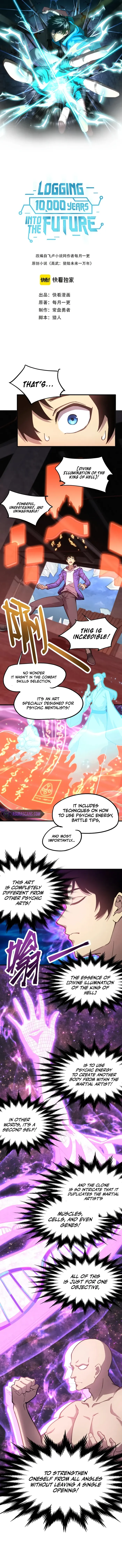 Read Logging 10,000 Years into the Future EN Manga Online