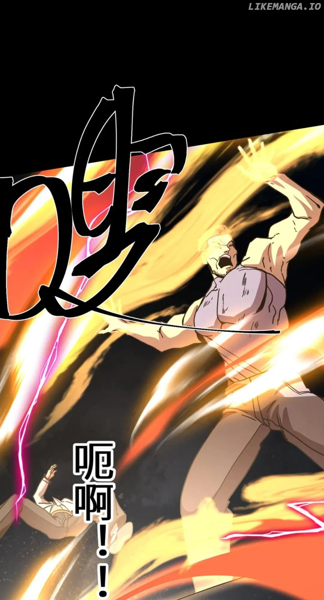 Read Logging 10,000 Years into the Future EN Manga Online
