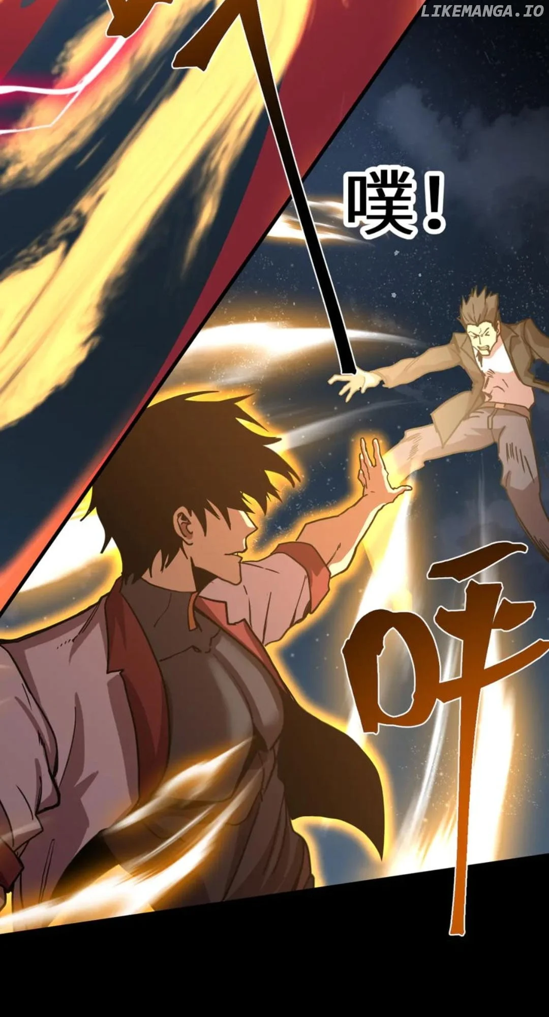 Read Logging 10,000 Years into the Future EN Manga Online