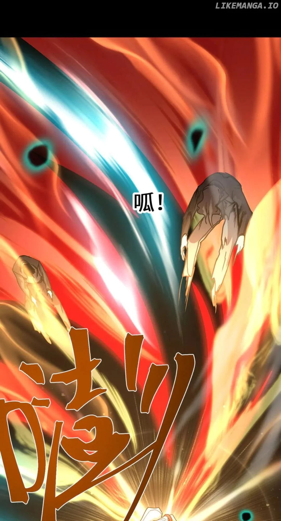 Read Logging 10,000 Years into the Future EN Manga Online