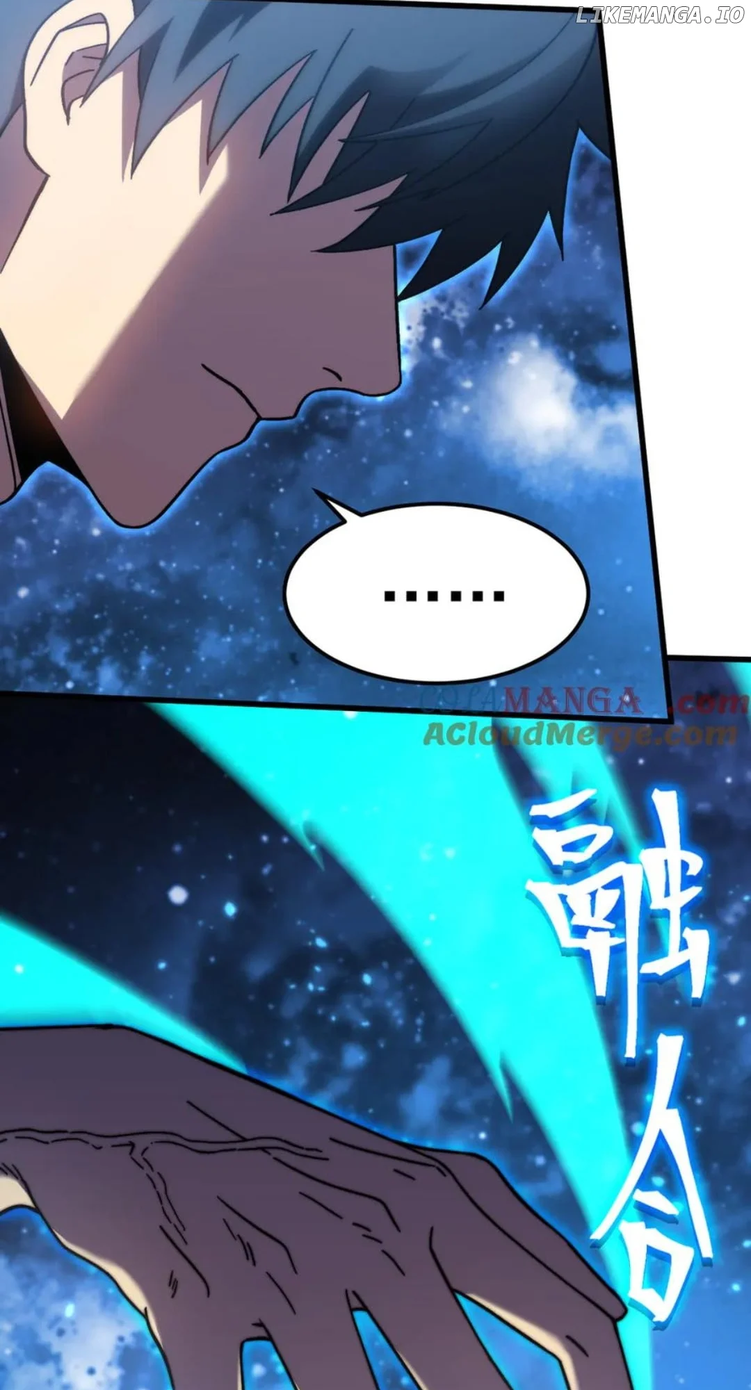 Read Logging 10,000 Years into the Future EN Manga Online