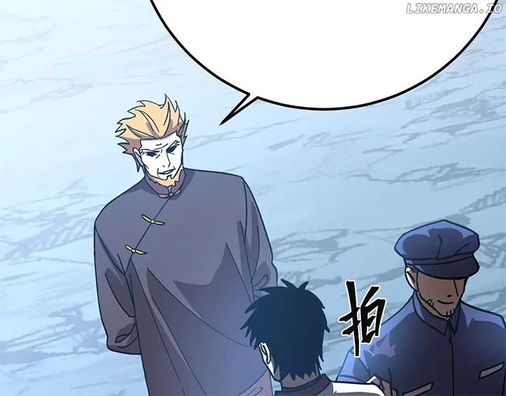 Read Logging 10,000 Years into the Future EN Manga Online