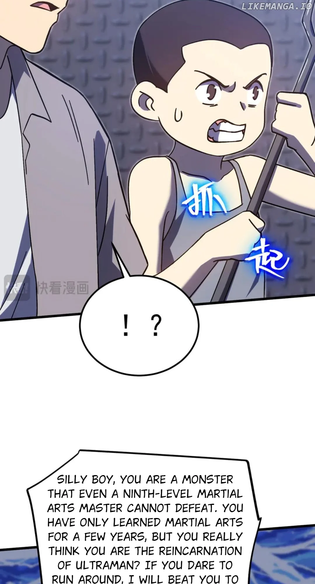 Read Logging 10,000 Years into the Future EN Manga Online