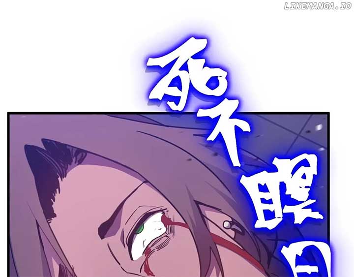 Read Logging 10,000 Years into the Future EN Manga Online