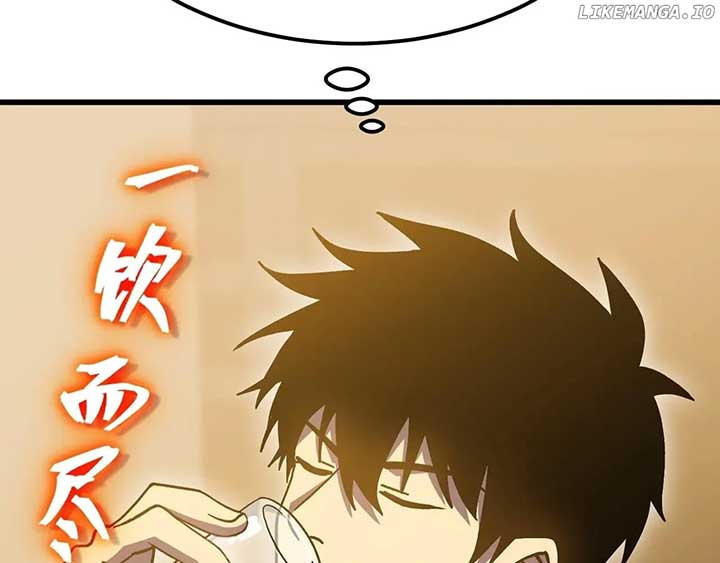 Read Logging 10,000 Years into the Future EN Manga Online