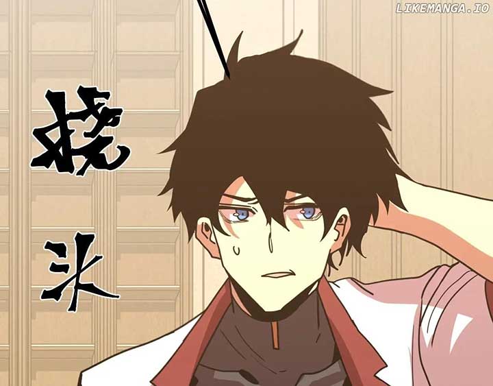Read Logging 10,000 Years into the Future EN Manga Online