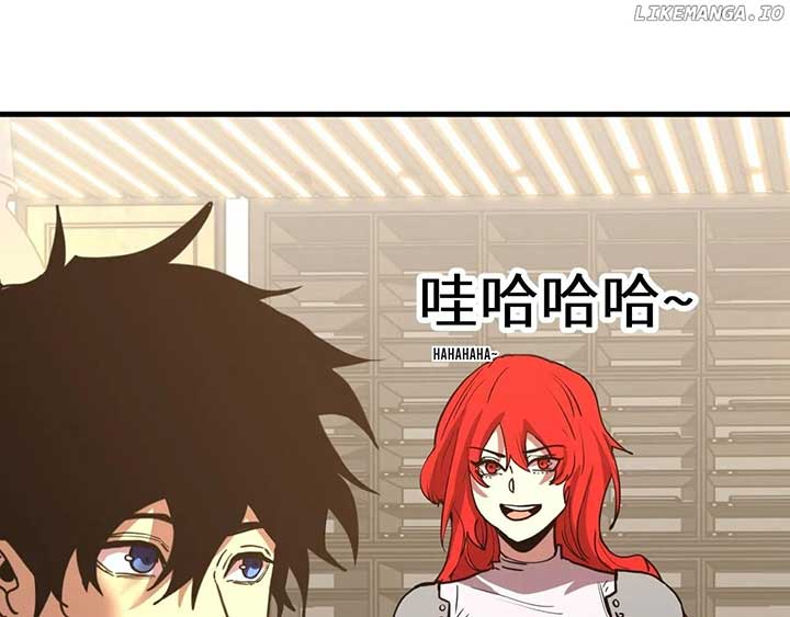 Read Logging 10,000 Years into the Future EN Manga Online