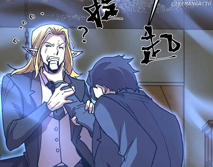 Read Logging 10,000 Years into the Future EN Manga Online