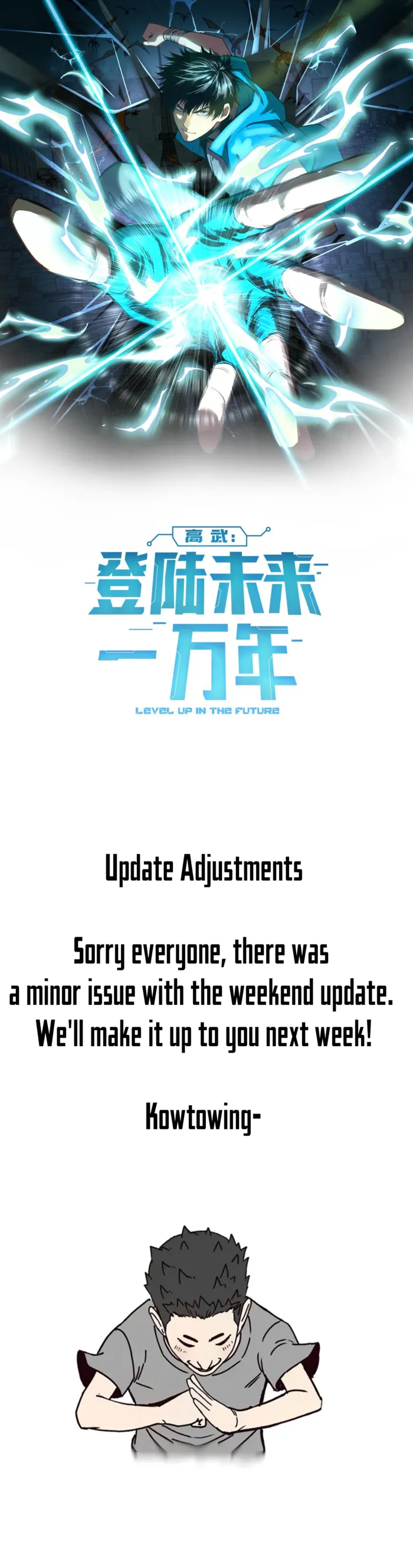 Read Logging 10,000 Years into the Future EN Manga Online