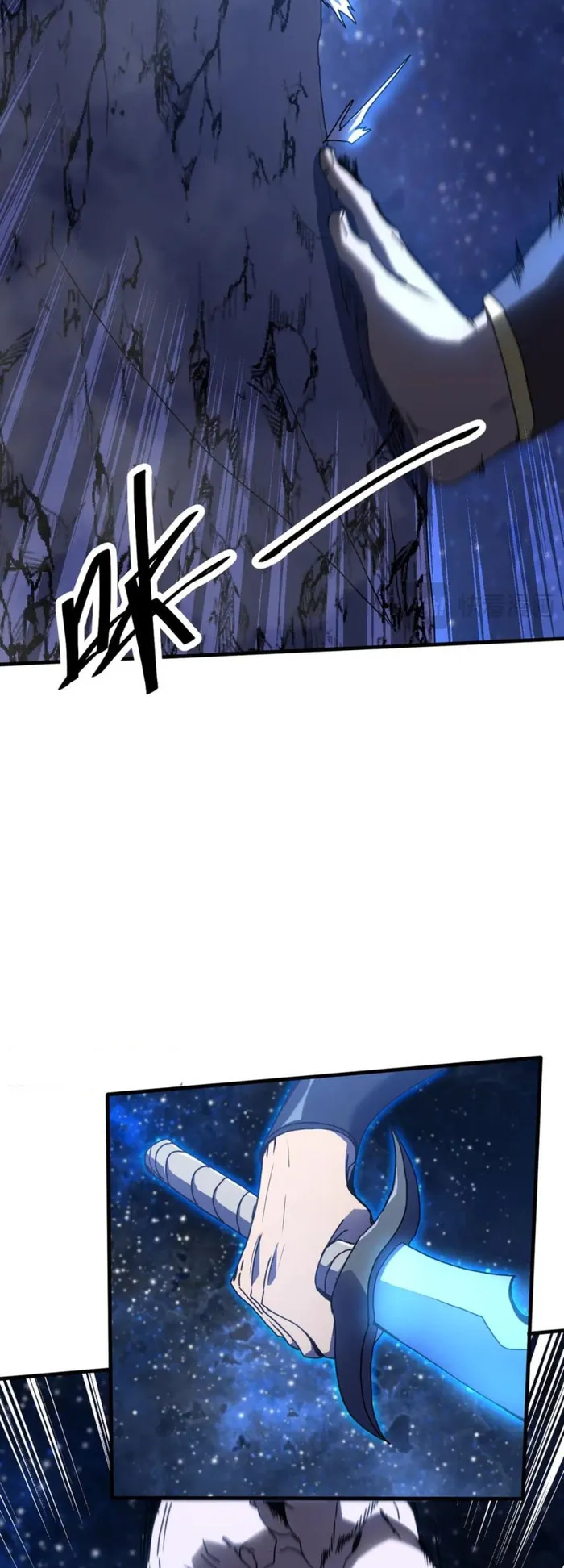 Read Logging 10,000 Years into the Future EN Manga Online