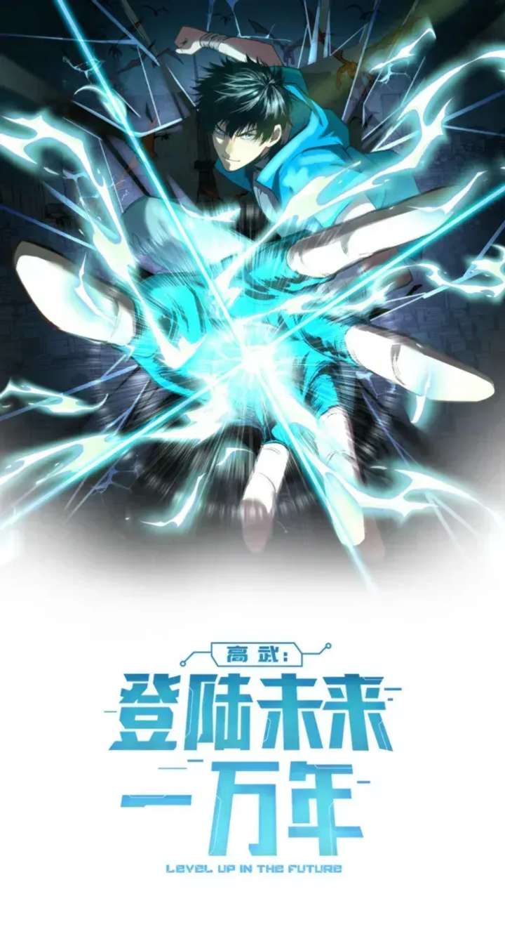 Read Logging 10,000 Years into the Future EN Manga Online