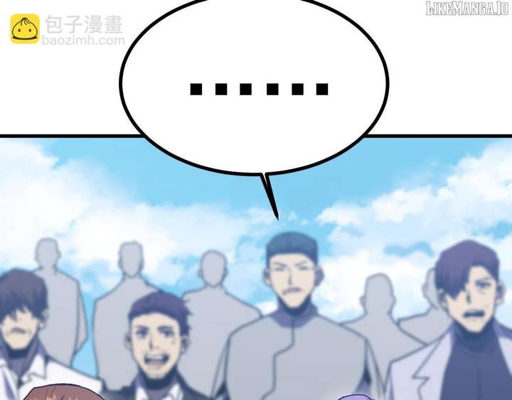 Read Logging 10,000 Years into the Future EN Manga Online