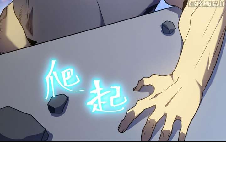 Read Logging 10,000 Years into the Future EN Manga Online