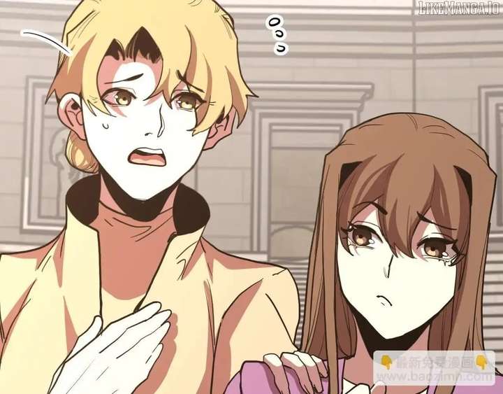 Read Logging 10,000 Years into the Future EN Manga Online
