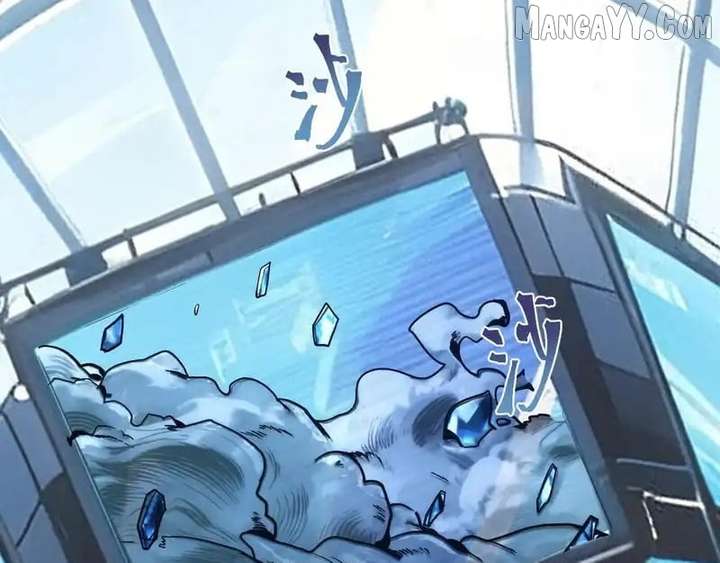 Read Logging 10,000 Years into the Future EN Manga Online