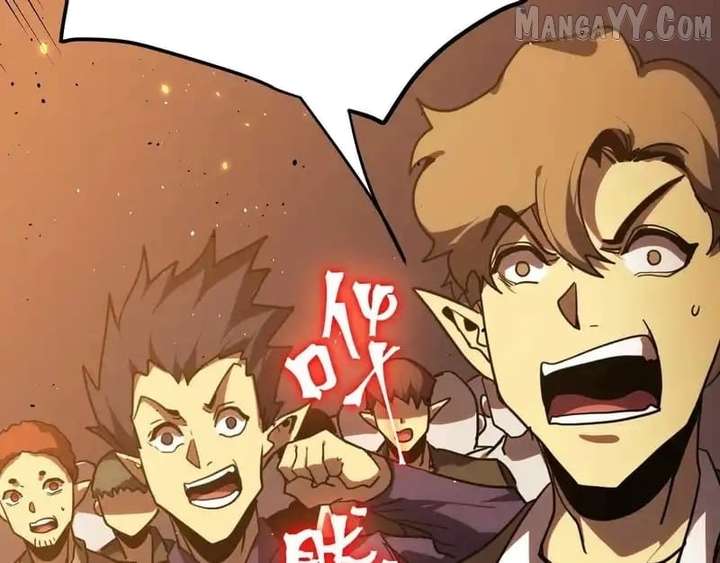 Read Logging 10,000 Years into the Future EN Manga Online