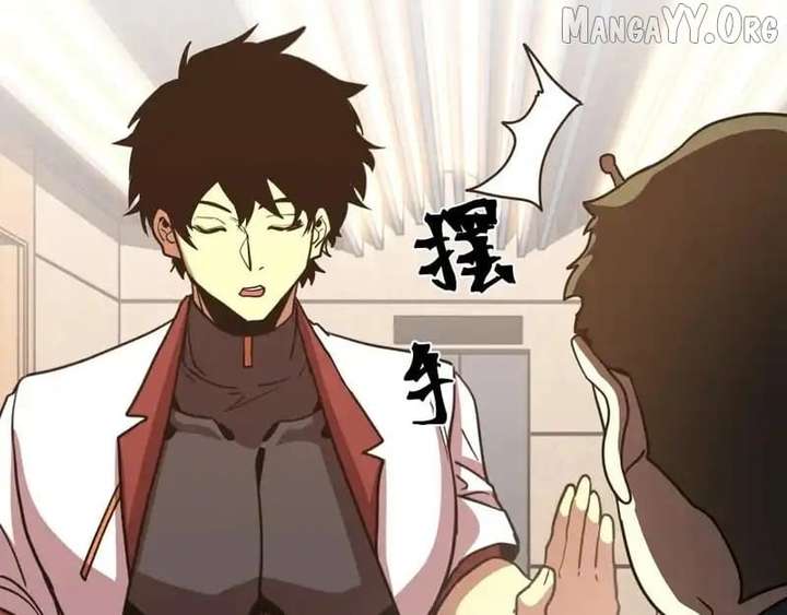 Read Logging 10,000 Years into the Future EN Manga Online